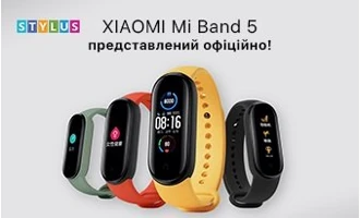 Xiaomi Mi Band 5 представлений офіційно! Xiaomi Mi Band 5 представлений офіційно!
