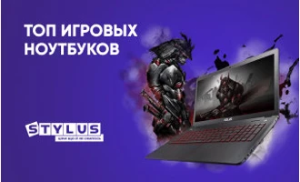 ТОП игровых ноутбуков 2024 ТОП игровых ноутбуков 2024