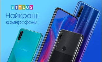 Вибираємо кращий камерофон за невеликі гроші Вибираємо кращий камерофон за невеликі гроші