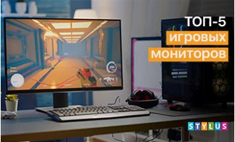 ТОП-5 игровых мониторов ТОП-5 игровых мониторов