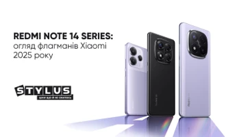 Redmi Note 14 Series: огляд флагманів Xiaomi 2025 року Redmi Note 14 Series: огляд флагманів Xiaomi 2025 року
