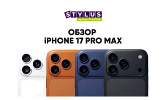 iPhone 17 Pro Max: полный обзор – характеристики, дизайн, камеры