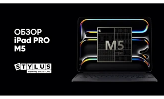 Обзор iPad Pro M5: новые камеры, iPadOS 26 и выбор аксессуаров
