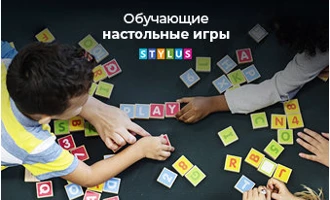 ТОП-7 обучающих настольных игр ТОП-7 обучающих настольных игр