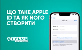 Що таке Apple ID та як його створити Що таке Apple ID та як його створити