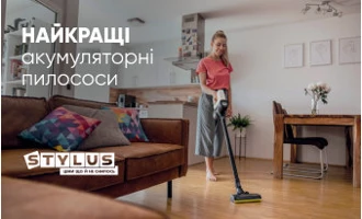 Найкращі акумуляторні пилососи: ТОП-5 2024 Найкращі акумуляторні пилососи: ТОП-5 2024