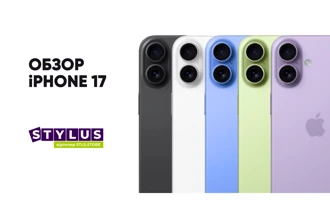 iPhone 17 — характеристики, обзор