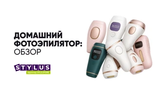 Домашний фотоэпилятор: эффективность, как пользоваться, противопоказания и отзывы покупателей STLS.store