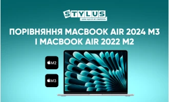 Порівняння MacBook Air 2024 М3 та MacBook Air 2022 М2 Порівняння MacBook Air 2024 М3 та MacBook Air 2022 М2