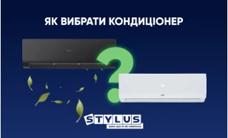 Як вибрати кондиціонер Як вибрати кондиціонер