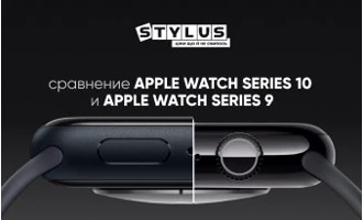 Сравнение Apple Watch Series 10 и Apple Watch Series 9: какие смарт-часы лучше Сравнение Apple Watch Series 10 и Apple Watch Series 9: какие смарт-часы лучше