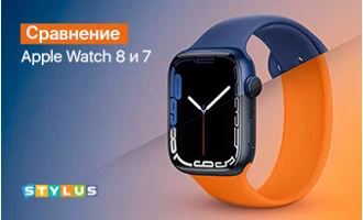 Сравнение смарт-часов Apple Watch 8 и 7 Сравнение смарт-часов Apple Watch 8 и 7