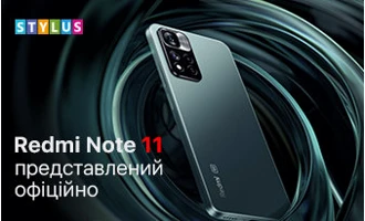 Лінійка Redmi Note 11 представлена офіційно Лінійка Redmi Note 11 представлена офіційно