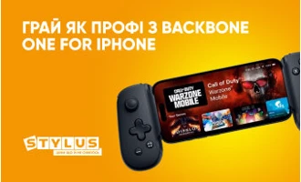 Грай як профі з Backbone One for iPhone Грай як профі з Backbone One for iPhone