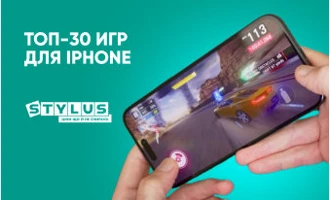 ТОП-30 игр для iPhone ТОП-30 игр для iPhone