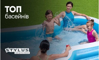 ТОП-9 басейнів для дачі та будинку: рейтинг 2024 ТОП-9 басейнів для дачі та будинку: рейтинг 2024
