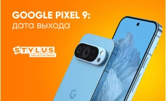 Google Pixel 9: обзор нового смартфона Google Pixel 9: обзор нового смартфона