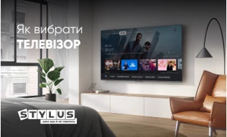 Як вибрати телевізор Як вибрати телевізор