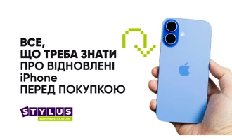Відновлений iPhone: повний гід 2025 року для покупців в Україні