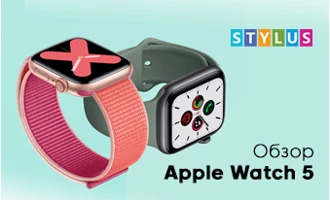 Обзор Apple Watch 5 Обзор Apple Watch 5