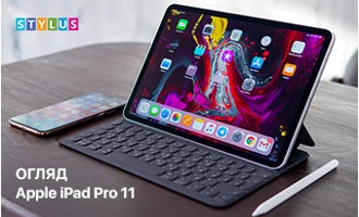 Огляд Apple iPad Pro 11" 2020 Огляд Apple iPad Pro 11" 2020