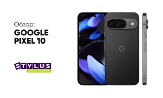 Google Pixel ‒ 10 главные особенности и ожидания от новой линейки
