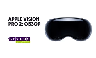 Apple Vision Pro 2 — что Apple готовит в 2025 году?