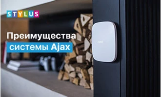 Преимущества системы Ajax Преимущества системы Ajax