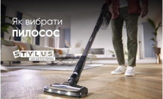 Як вибрати пилосос: ТОП-10 критеріїв вибору Як вибрати пилосос: ТОП-10 критеріїв вибору