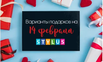 ТОП-14 подарков ко Дню святого Валентина ТОП-14 подарков ко Дню святого Валентина