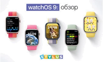 watchOS 9: обзор watchOS 9: обзор