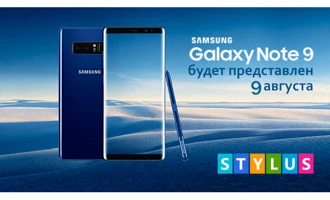 Samsung Galaxy Note 9 станет первым смартфоном компании с 8 Гб ОЗУ Samsung Galaxy Note 9 станет первым смартфоном компании с 8 Гб ОЗУ