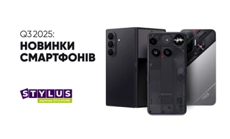Всі новинки смартфонів літа 2025: що чекати у третьому кварталі