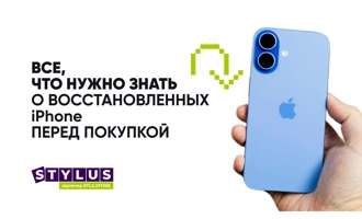 Восстановленный iPhone: полный гид 2025 года для покупателей в Украине