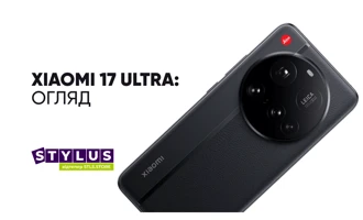 Xiaomi 17 Ultra — огляд камерофлагмана з Leica: характеристики, зум і автономність