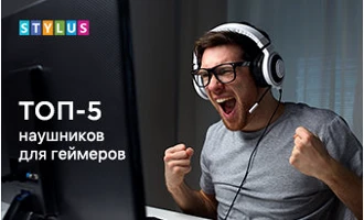 ТОП-5 наушников для геймеров ТОП-5 наушников для геймеров