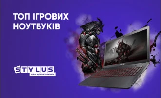 ТОП ігрових ноутбуків 2024 ТОП ігрових ноутбуків 2024