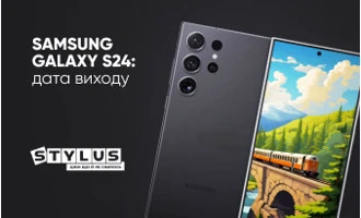 Samsung Galaxy S24: огляд нового смартфона Samsung Galaxy S24: огляд нового смартфона