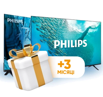Philips