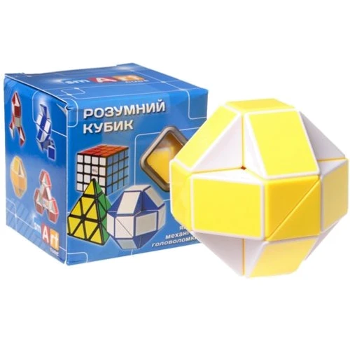 Змейка желтая Smart Cube 2017 YELLOW