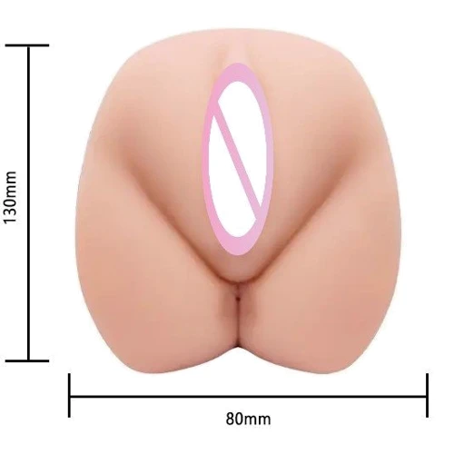Мастурбатор-вагина Crazy Bull - Violet realistic vagina vibration (BM-009145)