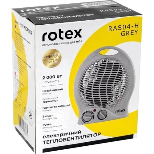 Обігрівач Rotex RAS04-H Grey: Тип тепловентилятор