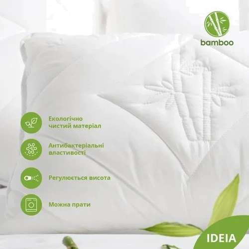 Подушка IDEIA бамбуковая Bamboo на молнии 70х70 см (8-29967): Наполнитель силиконизированное волокно