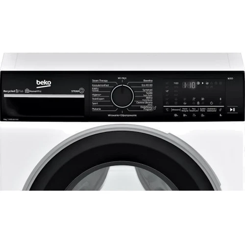 Стиральная машина Beko B3WFU59415WBPBS: Сушка нет