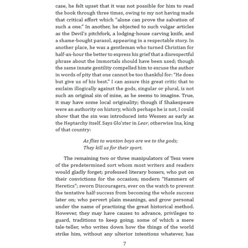 Thomas Hardy: Tess of the d’Urbervilles: Обкладинка Мягкая