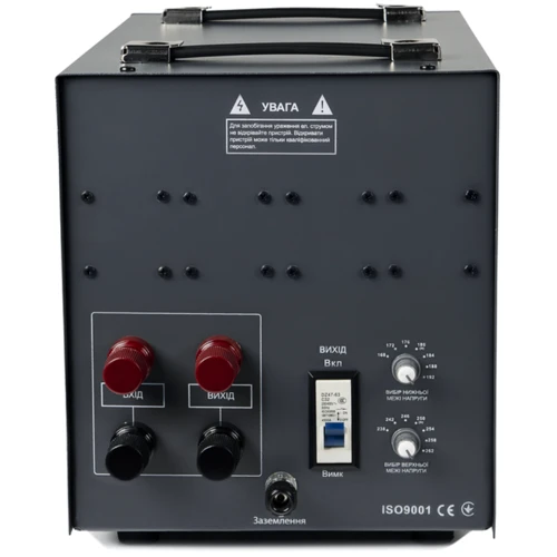 Стабилизатор напряжения Gemix GDX-10000: Рабочая частота, Гц 50
