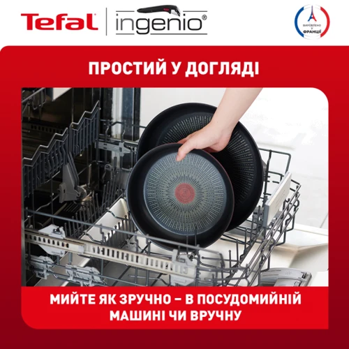 Набір посуду Tefal Ingenio Eco Resist 13 ін. (L3979153) фото 5