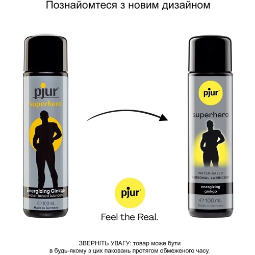 Стимулирующая смазка на водной основе pjur Superhero glide 100 мл, с экстрактом гинкго билоба