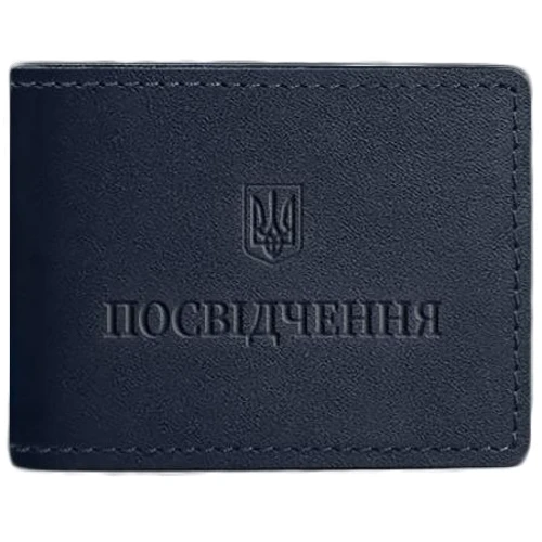 Обкладинка для посвідчення BlankNote темно-синя (BN-IDC-3-navy-blue)