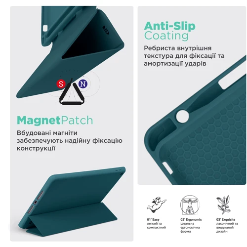 Аксессуар для iPad ArmorStandart Smart Case Fold Pen Pine Green for iPad Air 11 (2024 / 2025) (ARM78120) фото 6